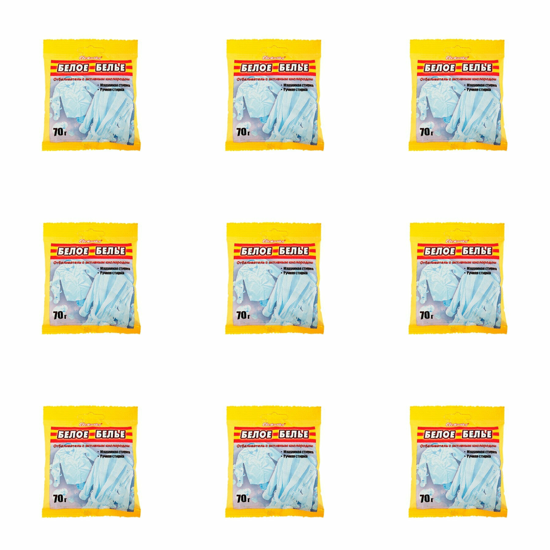 фото Свежинка Отбеливатель с активным кислородом Белое белье 70гр. 9 шт