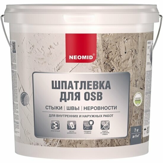 Neomid Шпатлевка для плит OSB , 7 кг