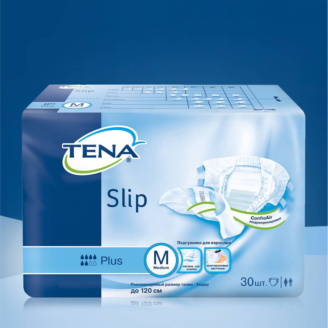 Подгузники Tena Slip Plus, S дышащие, обхват талии 60-80 см, 30 шт. - фото №19