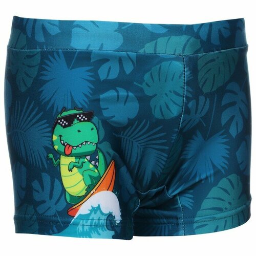 фото Плавки onlytop, мультиколор