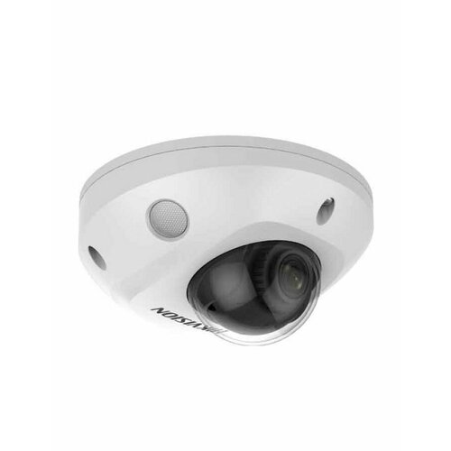 Видеокамера IP Hikvision DS-2CD2527G2-LS(2.8mm)(C)