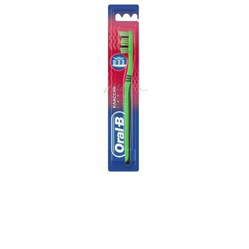 Oral-B Зубная щетка 3 Classic 40 Medium