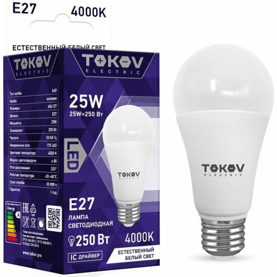 Светодиодная лампа Tokov Electric 25Вт А60 4000К Е27 176-264В TKE-A60-E27-25-4K