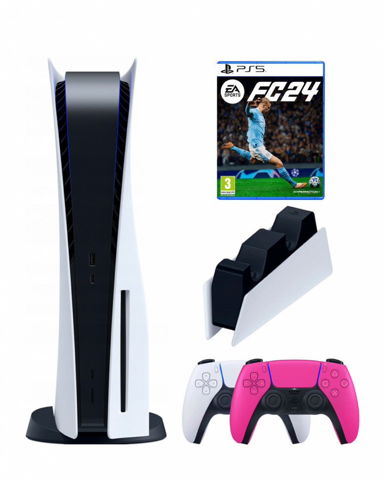 Приставка Sony PlayStation 5+2-ой геймпад(розовый)+зарядное+ FC24 (диск)
