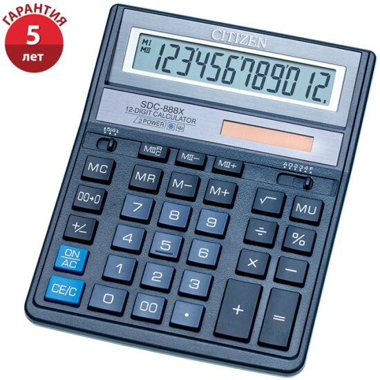 Калькулятор Citizen настольный SDC-888XBL, 12 разрядов, двойное питание, 158*203*31мм, синий