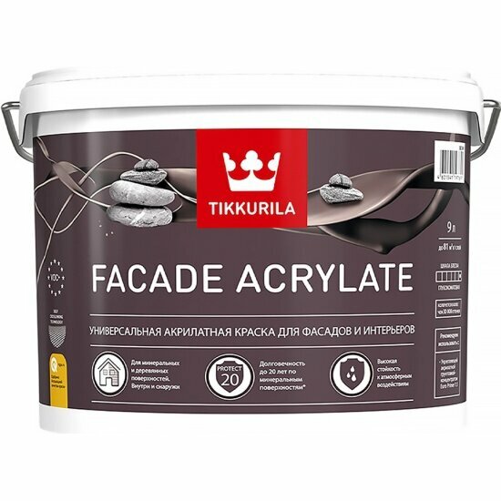 Фасадная краска Tikkurila Facade Acrylate (Фасад Акрилат) 9л белый (база А)