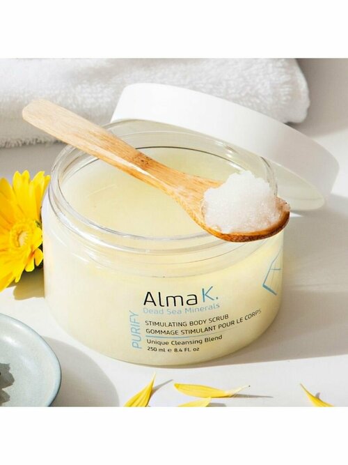 Stimulating Body Scrub Скраб для тела стимулирующий, 250 мл