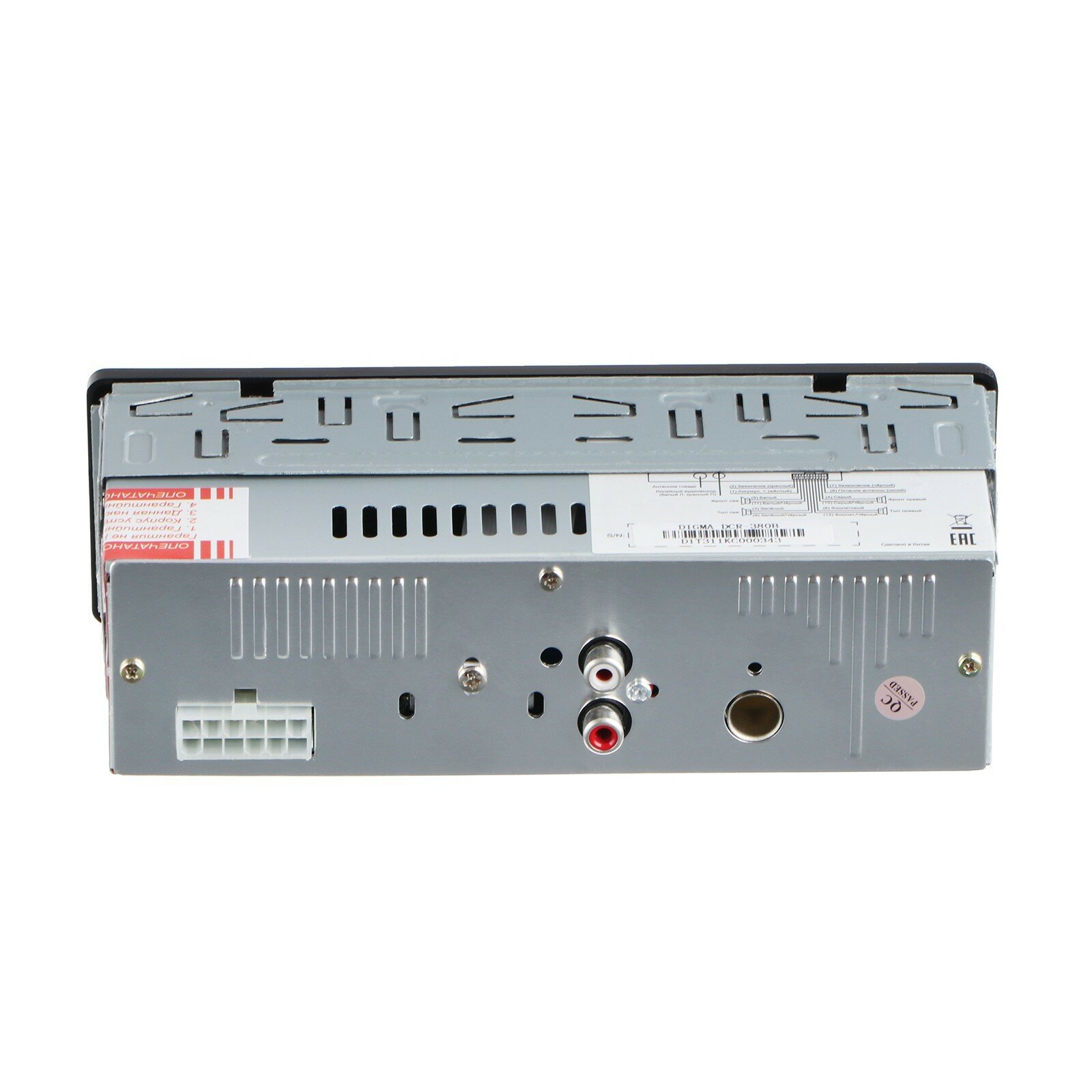 Автомагнитола DIGMA , USB, SD/MMC - фото №14