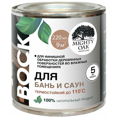 Воск для бань и саун Mighty Oak 220 мл воск для бань и саун 0 25л живица нф 00004322