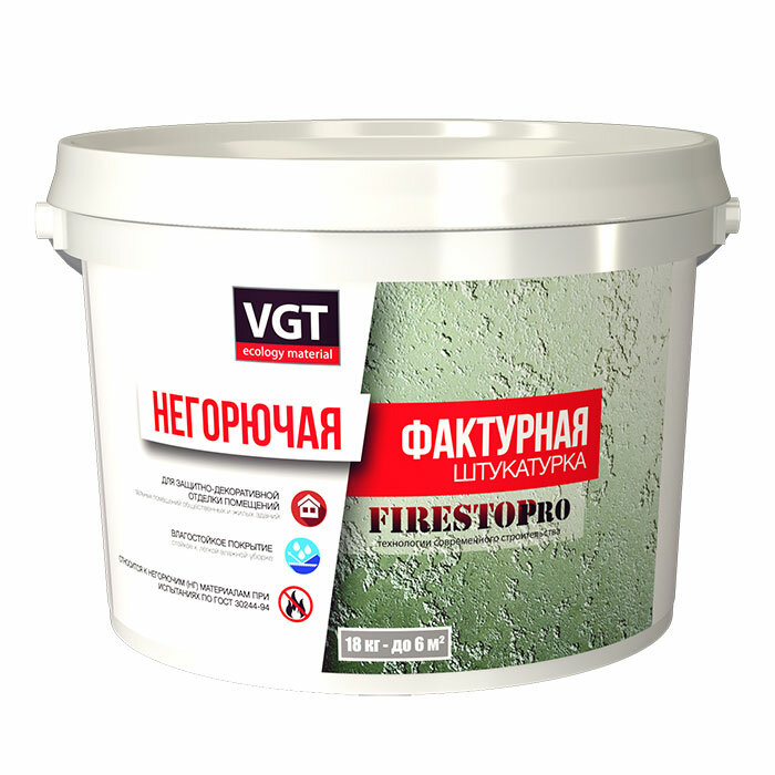 Штукатурка Фактурная Негорючая VGT Firestop Pro 18кг для Внутренних Работ / ВГТ.