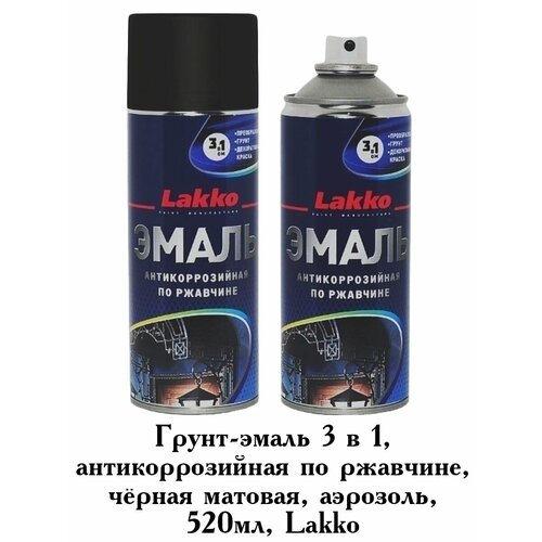 Грунт-эмаль по ржавчине 3в 1 антикор черная 520мл 416₽