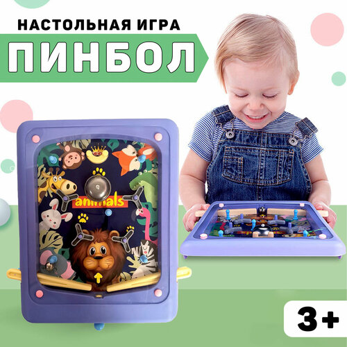 Настольная игра пинбол