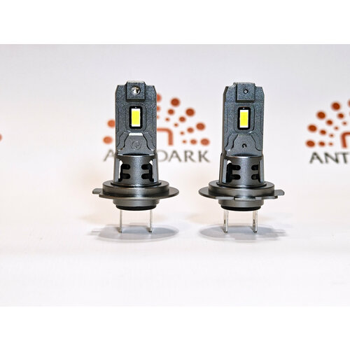 Лампы светодиодные Antidark H7, с CANBUS, 12В, 80Вт, 12000лм, 6000K