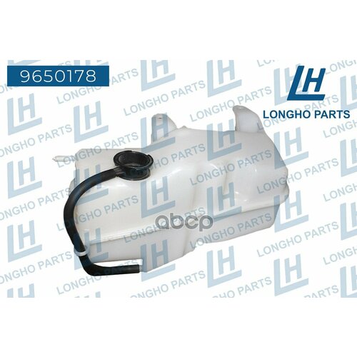 фото Longho 9650178 бачок расширительный chrysler intrepid/ concorde/ 300m
