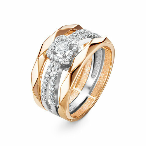 Кольцо Brilliant Style, красное золото, 585 проба, бриллиант, размер 20.5