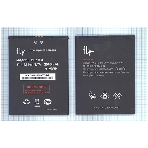  Аккумуляторная батарея BL8004 для Fly IQ4503 Era Life 6