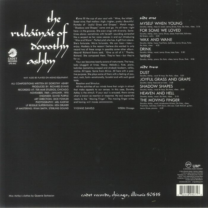 Виниловая пластинка Ashby, Dorothy, The Rubaiyat Of (0602448990716) Universal Music - фото №2