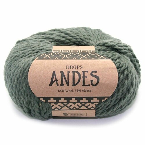 2 мотка Пряжа Drops Design ANDES UNI COLOUR 65% Шерсть, 35% Альпака / 100 гр. - 90 м. цвет 7810