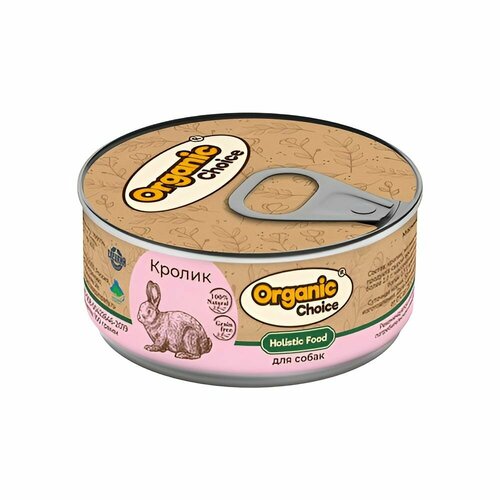 Organic Сhoice 100 г консервы 100 % кролик для собак 38 шт
