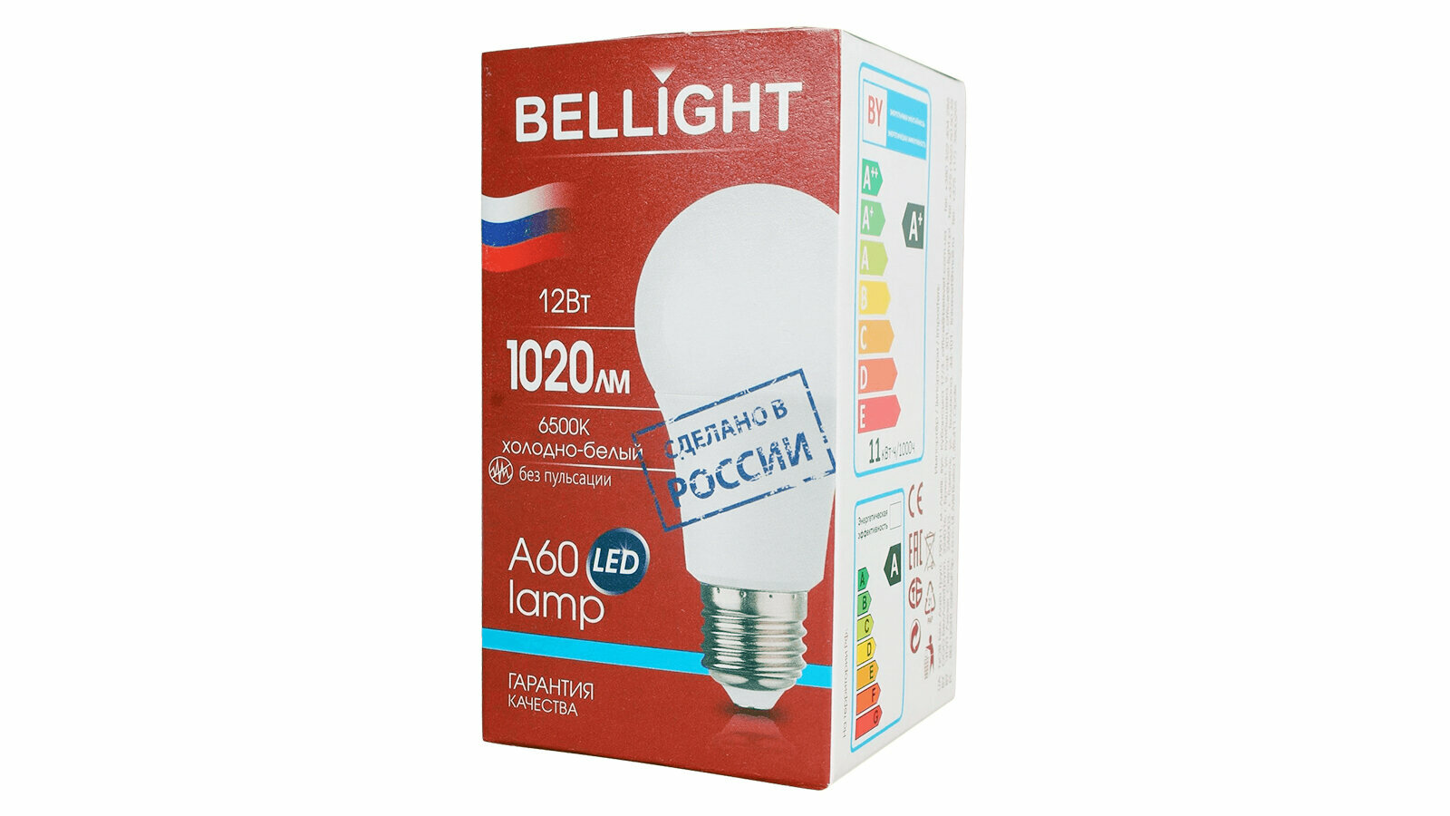 Лампа светодиодная Bellight E27 220-240 В 12 Вт груша матовая 1020 лм холодный белый свет - фото №6