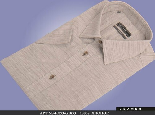 Рубашка LEXMER, размер 40, бежевый