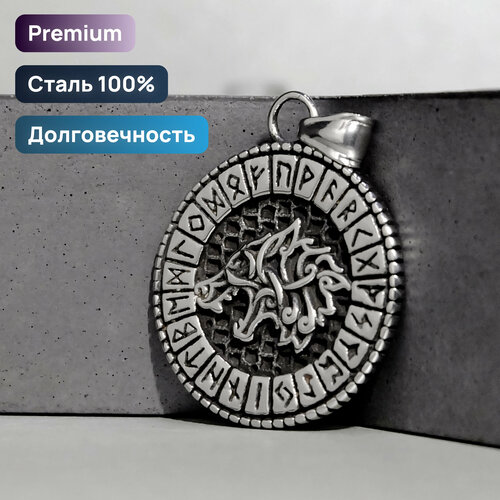 фото Славянский оберег, подвеска ruby-ruby, серебряный