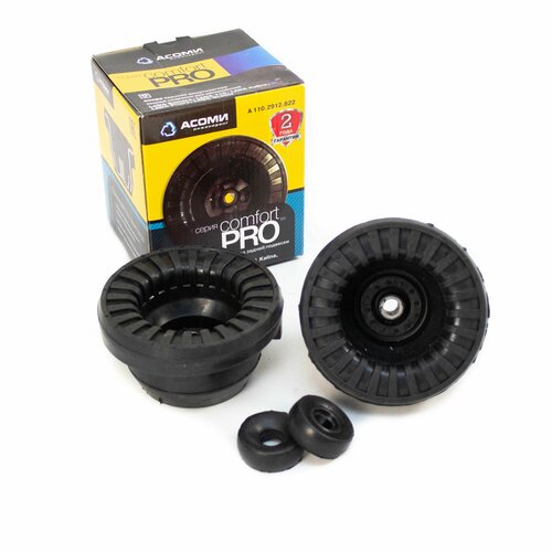 Опора амортизатора ВАЗ задняя верхняя комплект Асоми на 2110 Лада Гранта Приора Калина ВАЗ 2114 2108-10 3100₽