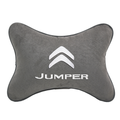 Автомобильная подушка на подголовник алькантара L.Grey CITROEN Jumper