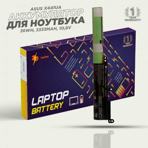 Аккумулятор для ноутбука Asus X441UA, X541U, R541UA, R541UA-RB51 (A31N1601) ZeepDeep Energy 36Wh, 3333mAh, 10,8V аккумулятор для ноутбука asus vivobook max x541 a31n1601