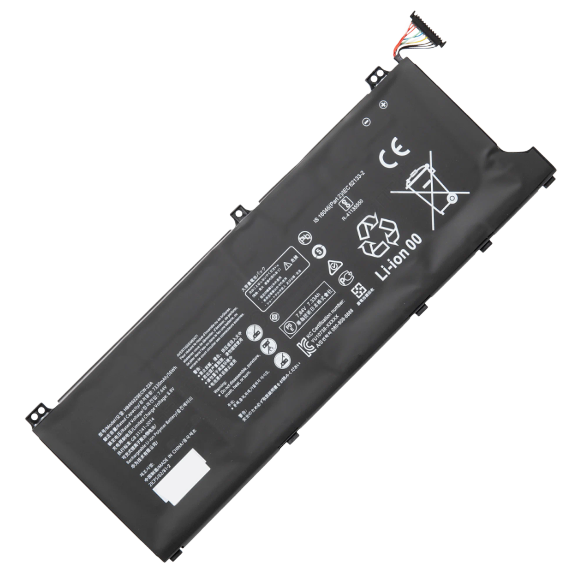 Аккумулятор HB4692Z9ECW-22A для Huawei MateBook D 15 7.64V 56Wh (7330mAh)