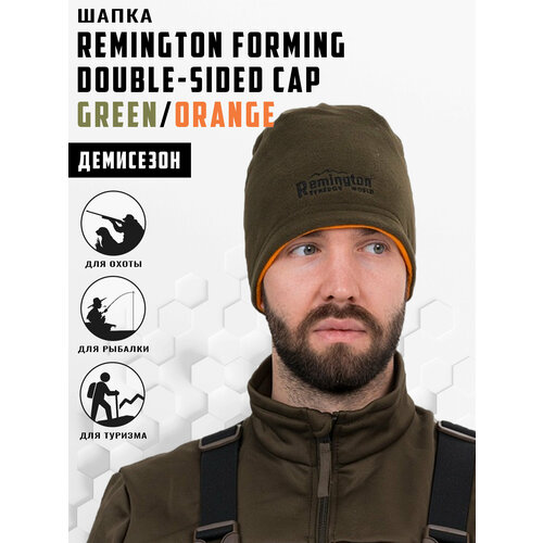 Шапка бини Remington, размер S/M, зеленый, хаки