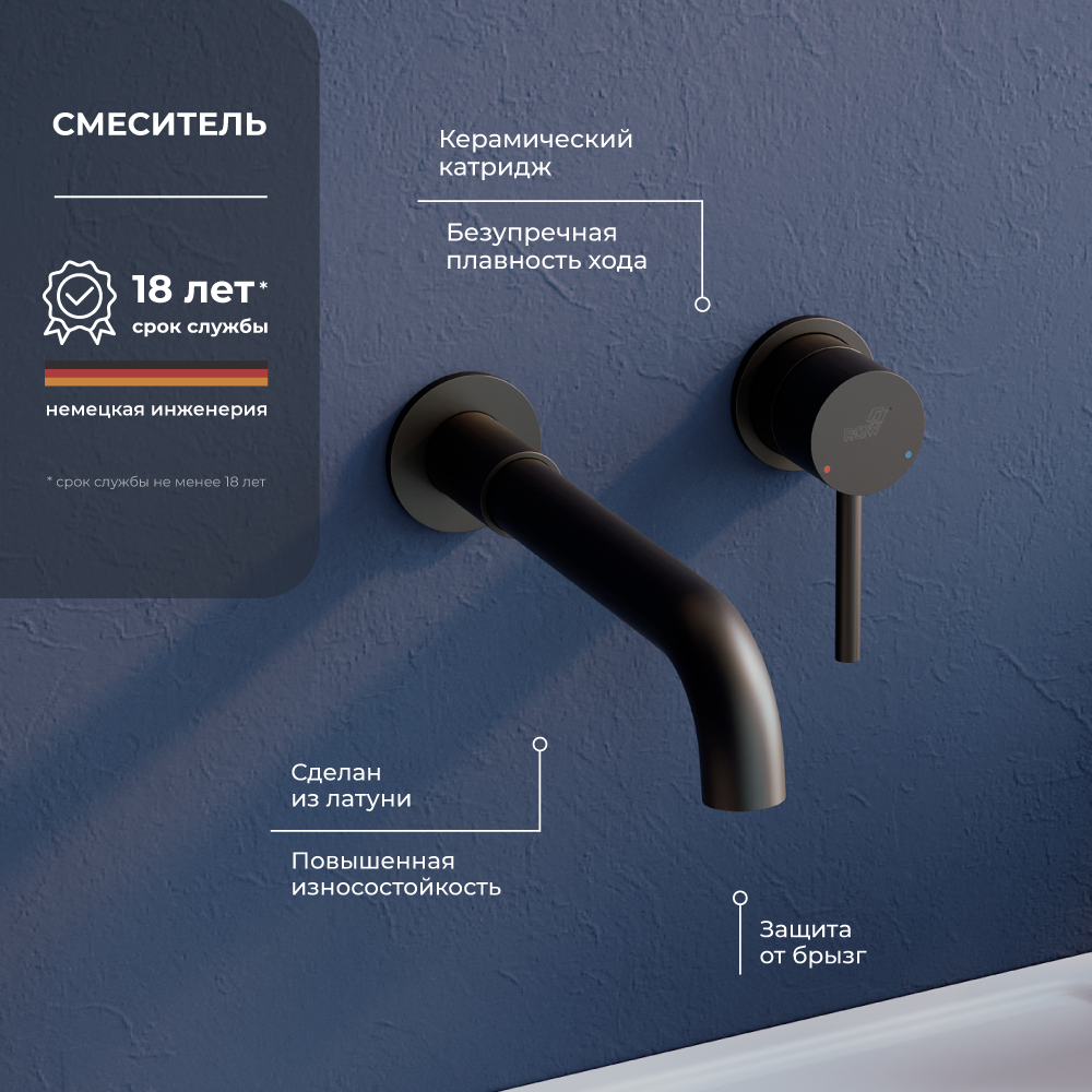 фото Смеситель для раковины 51140547