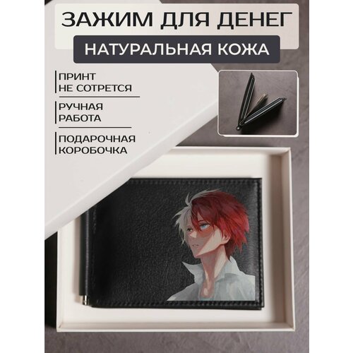 фото Зажим для купюр russian handmade, фактура гладкая, черный