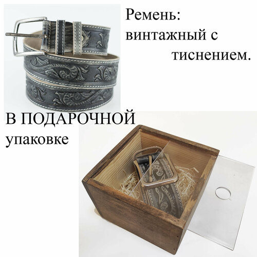 фото Ремень , размер 130, коричневый россия