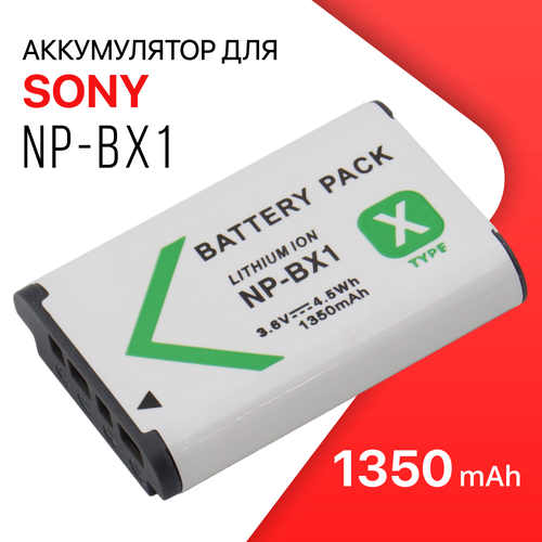 Аккумулятор NP-BX1 для фото и видеокамер Sony Cyber-shot и Action Cam X3000 / RX100 / AS300 / DSC-HX300 / AS100V / WX350