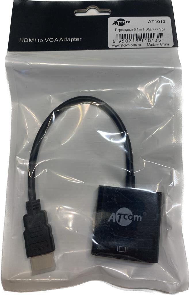 Переходник/адаптер Atcom HDMI - VGA (AT1013), 0.1 м, черный