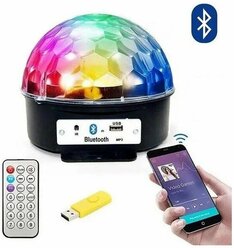 Светодиодный диско-шар Led Magic Ball с пультом управления, bluetooth, динамиком и флешкой