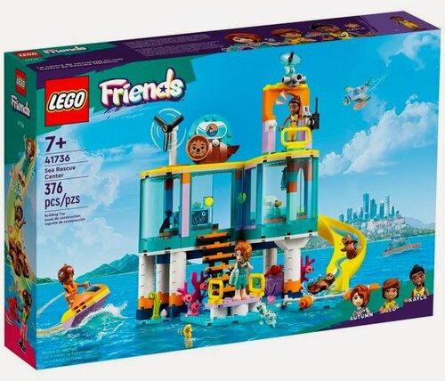 Изображение товара LEGO Friends 41736 Морской спасательный центр