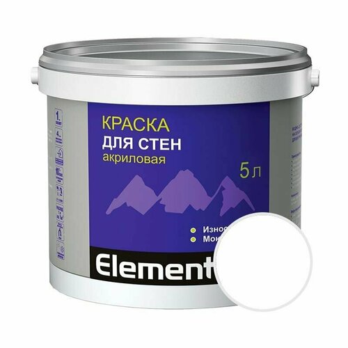 Краска ELEMENT I-3 для стен износостойкая 5 л