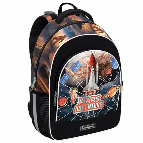 рюкзак мультиколор Рюкзак для мальчиков школьный (ErichKrause) ErgoLine Mars Adventure мультиколор 28x39x14 см арт.56792