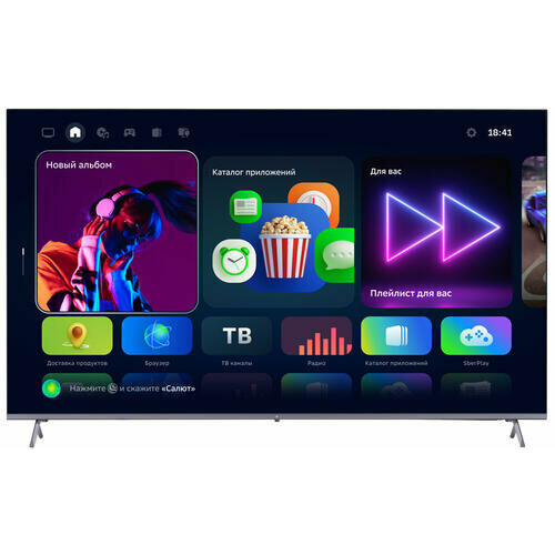 Телевизор DEXP 65UCS1G 5863900₽