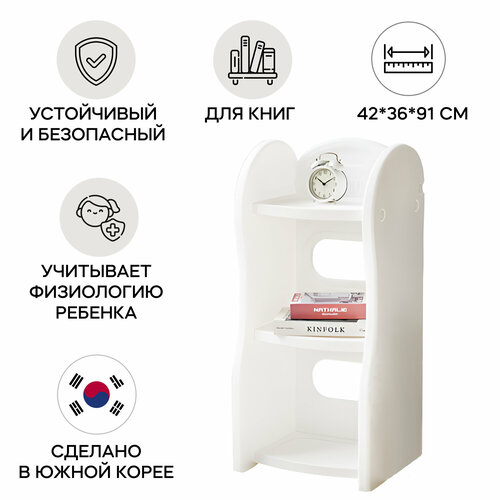 фото Стеллаж для игрушек ifam new design organizer-2, белый / хранение игрушек / детская мебель