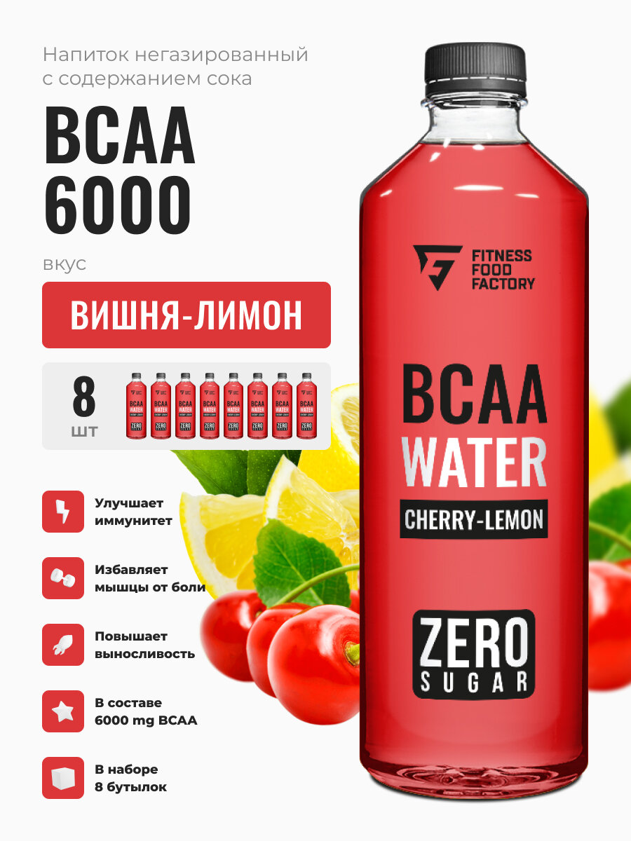 BCAA WATER 6000 CHERRY-LEMON негазированный с содержанием сока, 8 шт