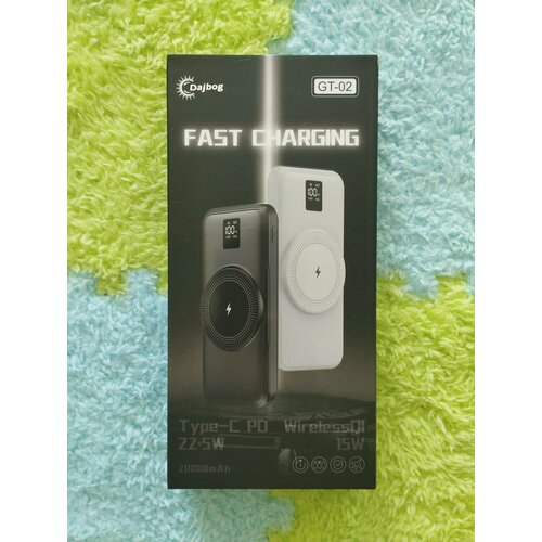 Внешний аккумулятор Power Bank Dajbog повербанк 20000 mah с быстрой и беспроводной зарядкой Черный 140000₽