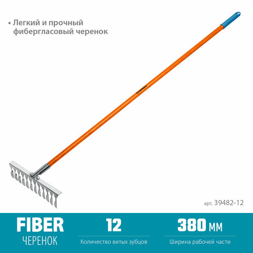 GRINDA PS-12 FIBER, 380 х 100 х 1530 мм, 12 витых зубцов, нержавеющая сталь, фибергласовый черенок, садовые грабли, PROLine (39482-12)