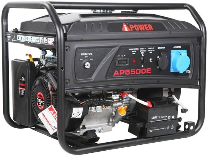 Бензиновый генератор A-iPower Lite AP5500E + транспортировочный комплект A-iPower S