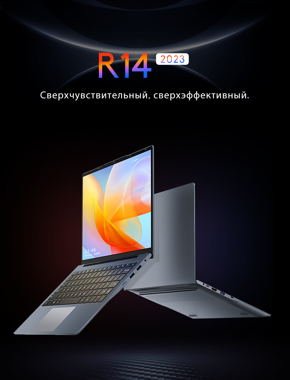 DERE R14 Ноутбук 14-дюймовый IPS Full HD Intel Celeron N4500 12 ГБ ОЗУ 512 ГБ SSD Компьютер с Windows 11 Ноутбук