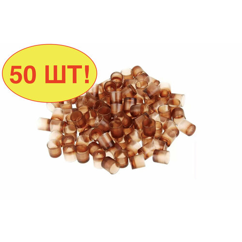 50 шт! Мисочка для маток/мисочки для никот, nicot/-мисочка для пчел/вывод маток-50 шт.