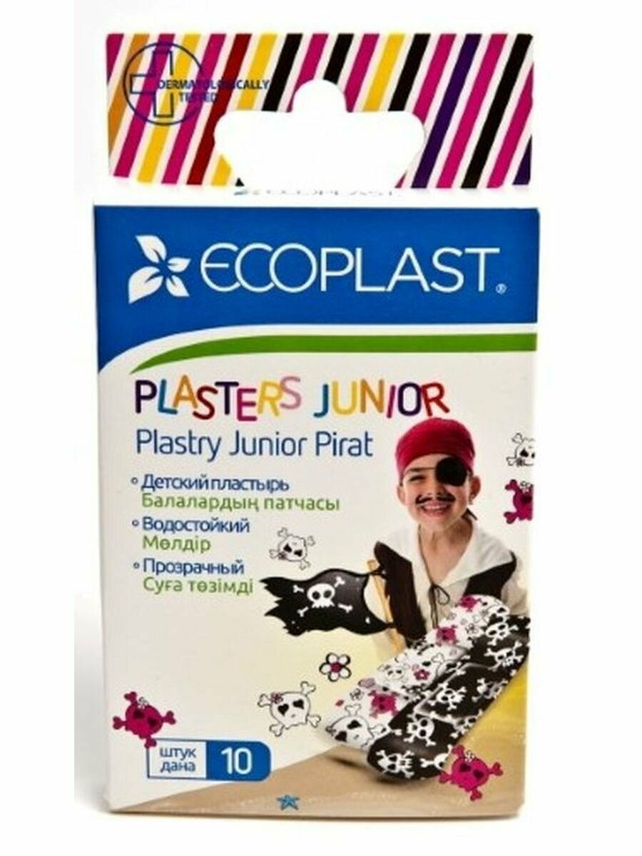 Пластыри Ecoplast медицинские полимерные (набор) junior pirate , размер 7х2см, в наборе 10 штук