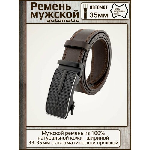 фото Ремень premium belt, размер 130, коричневый